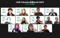 ”選考の中で、自分に合ったポジションを提案してくれる”－採用week DAY1：ビジネス編レポート
