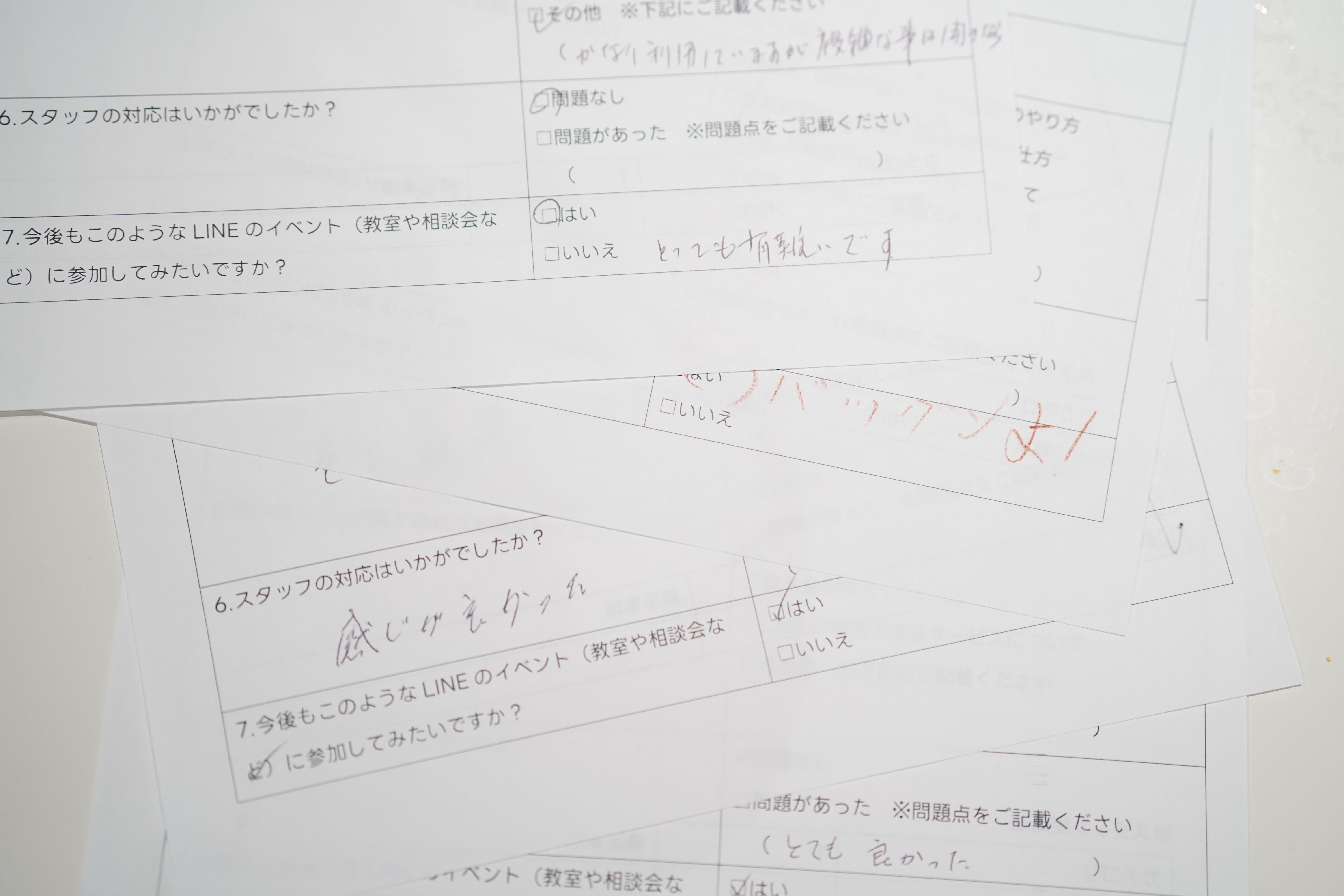 ★1_DSC00947