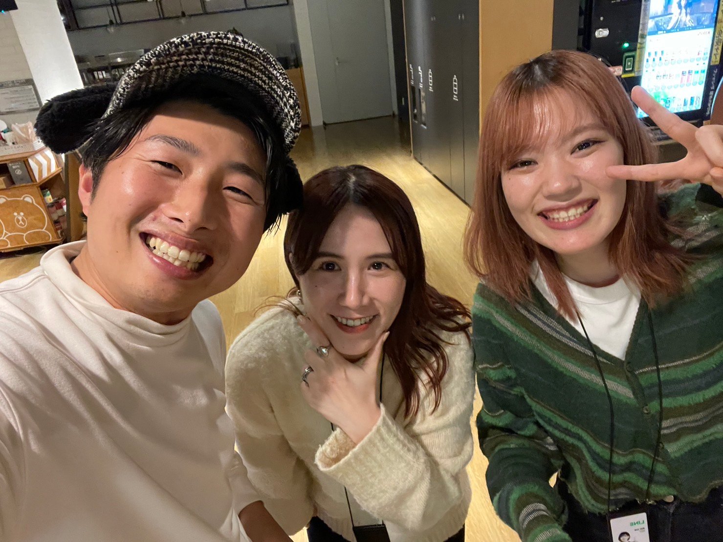 ★486215619205660932