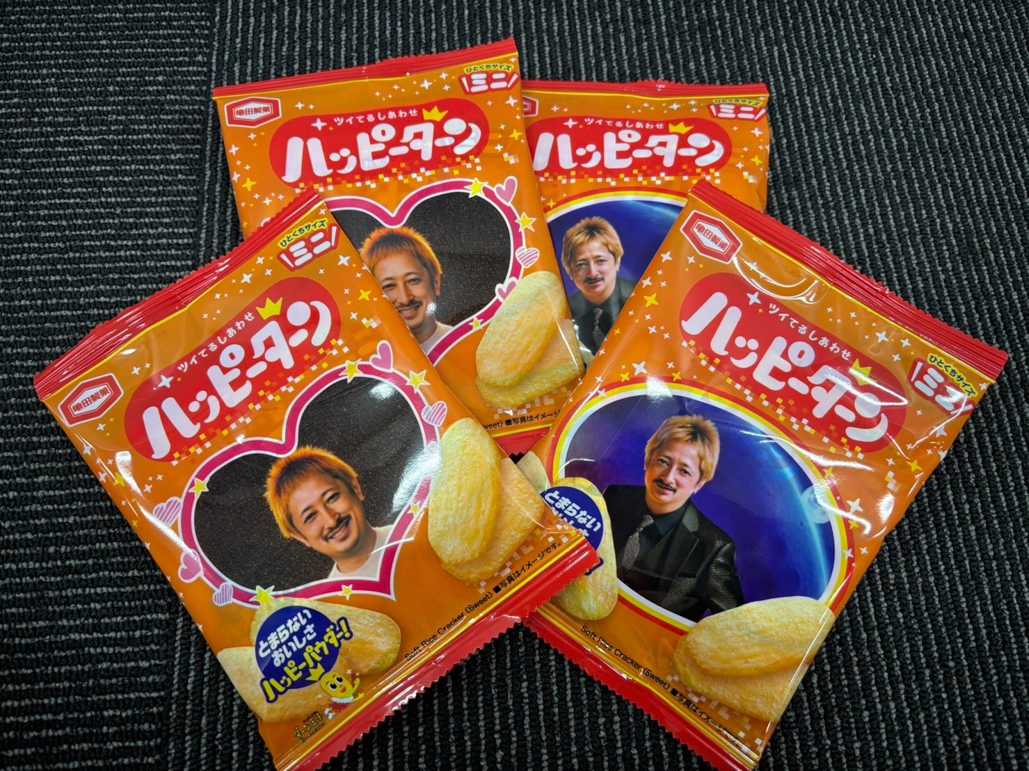 ★S__23420932_0 (1)