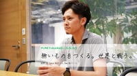 「『機能観点』だけでなく、『非機能観点』の改善まで提案する」QA室のわたしがやっていること