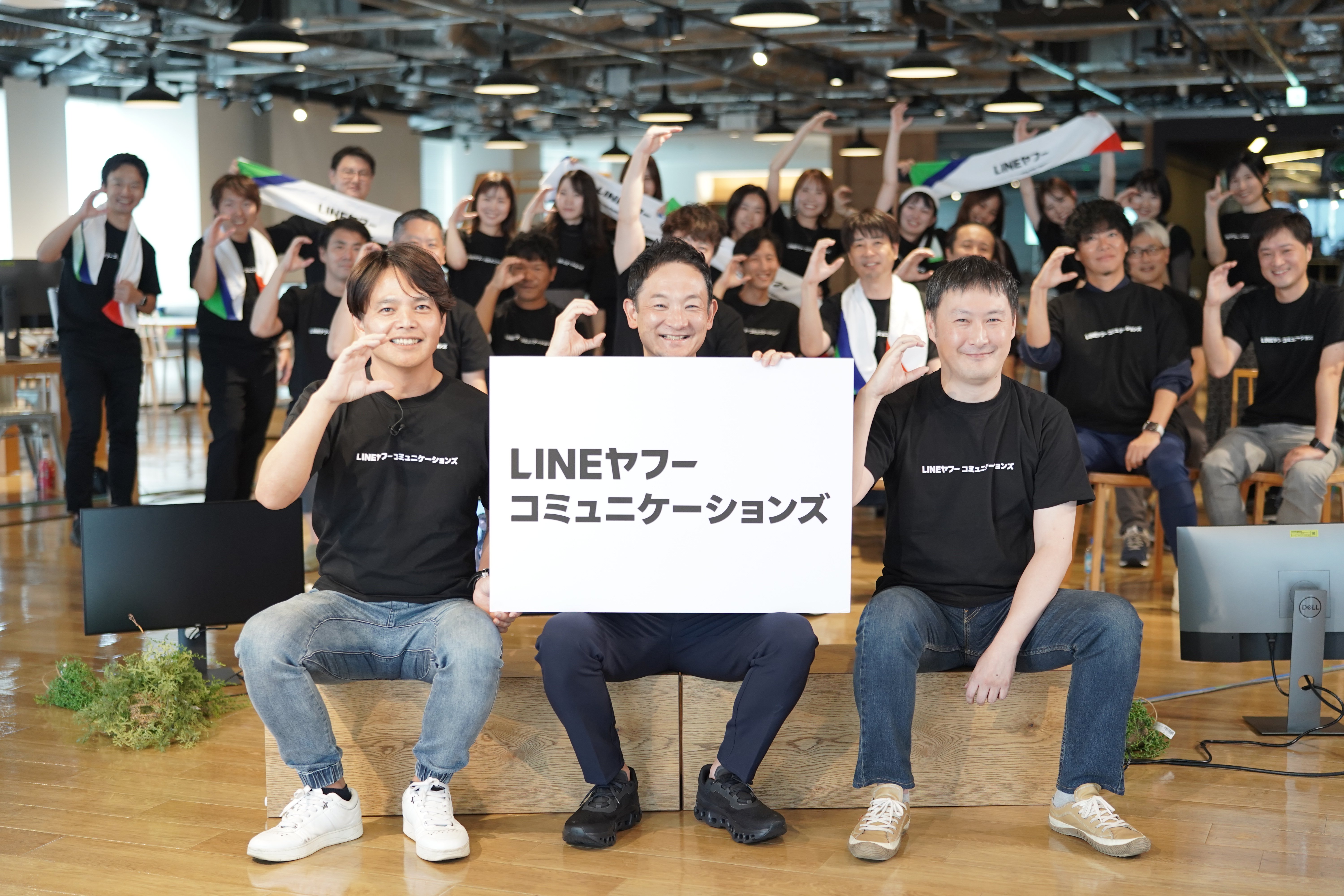 サムネイル (1)-1