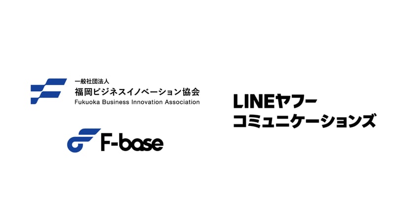サムネイル-Jun-29-2026-01-29-43-9698-AM