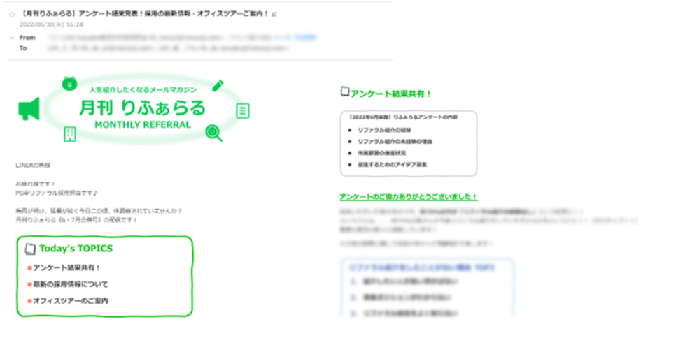スクリーンショット 2022-07-26 125032