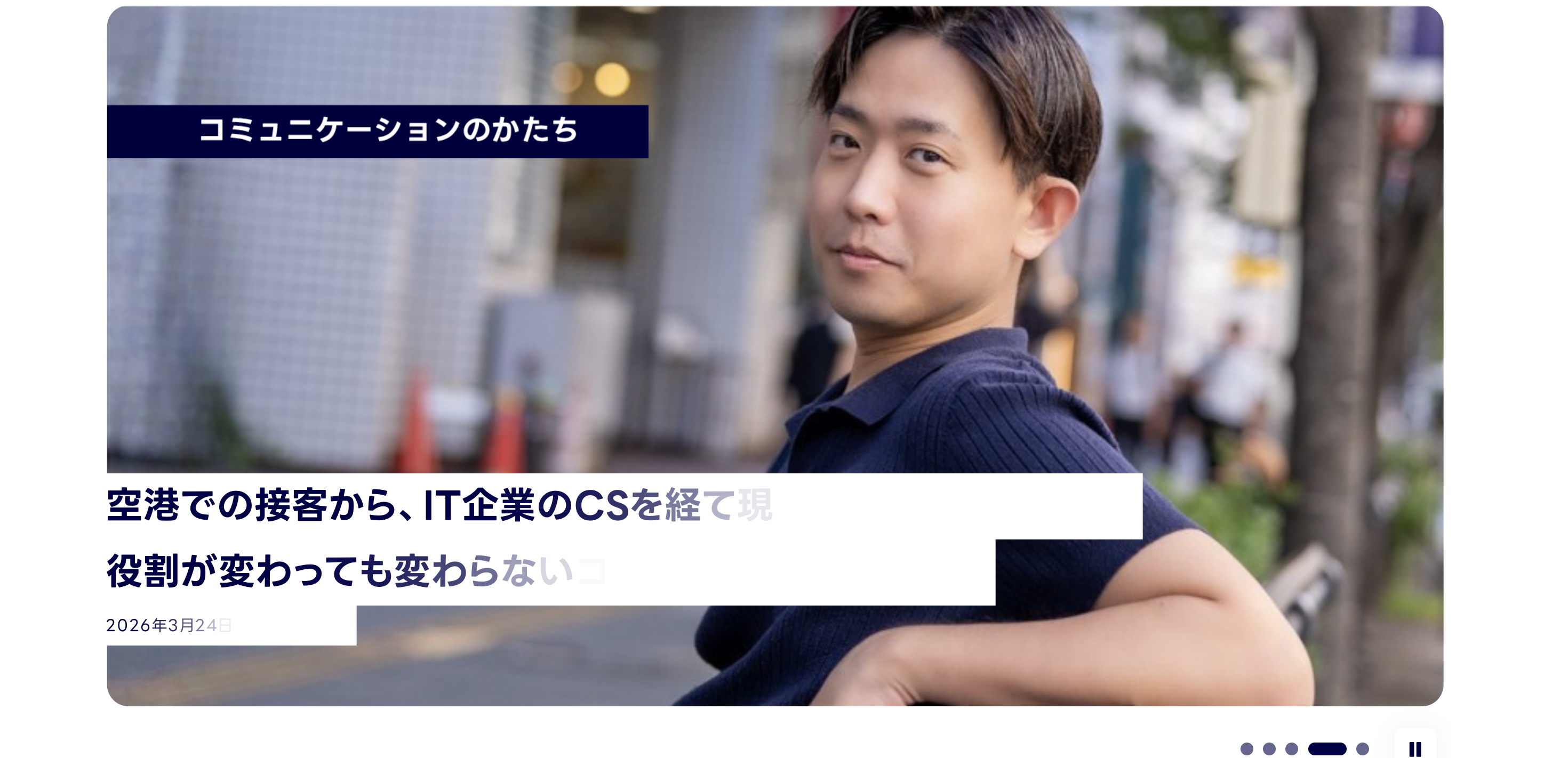 スクリーンショット 2026-05-14 17.44.48