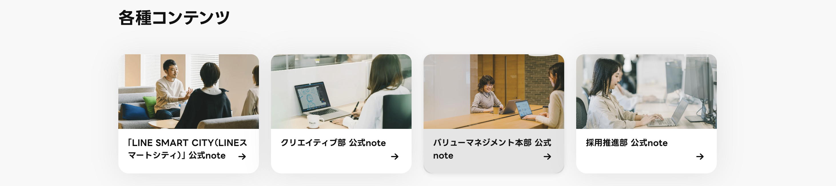 スクリーンショット 2026-05-14 17.46.07
