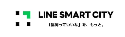 リリース挿絵1_LINE SMART CITY