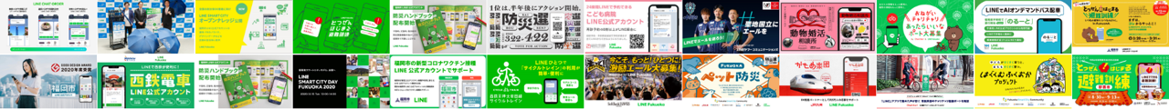1リリース挿入画像