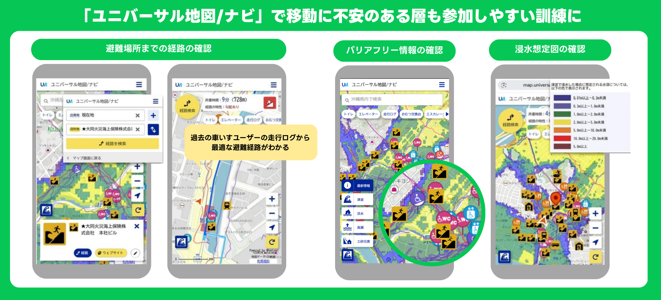 5-Jan-15-2026-02-12-53-4185-PM