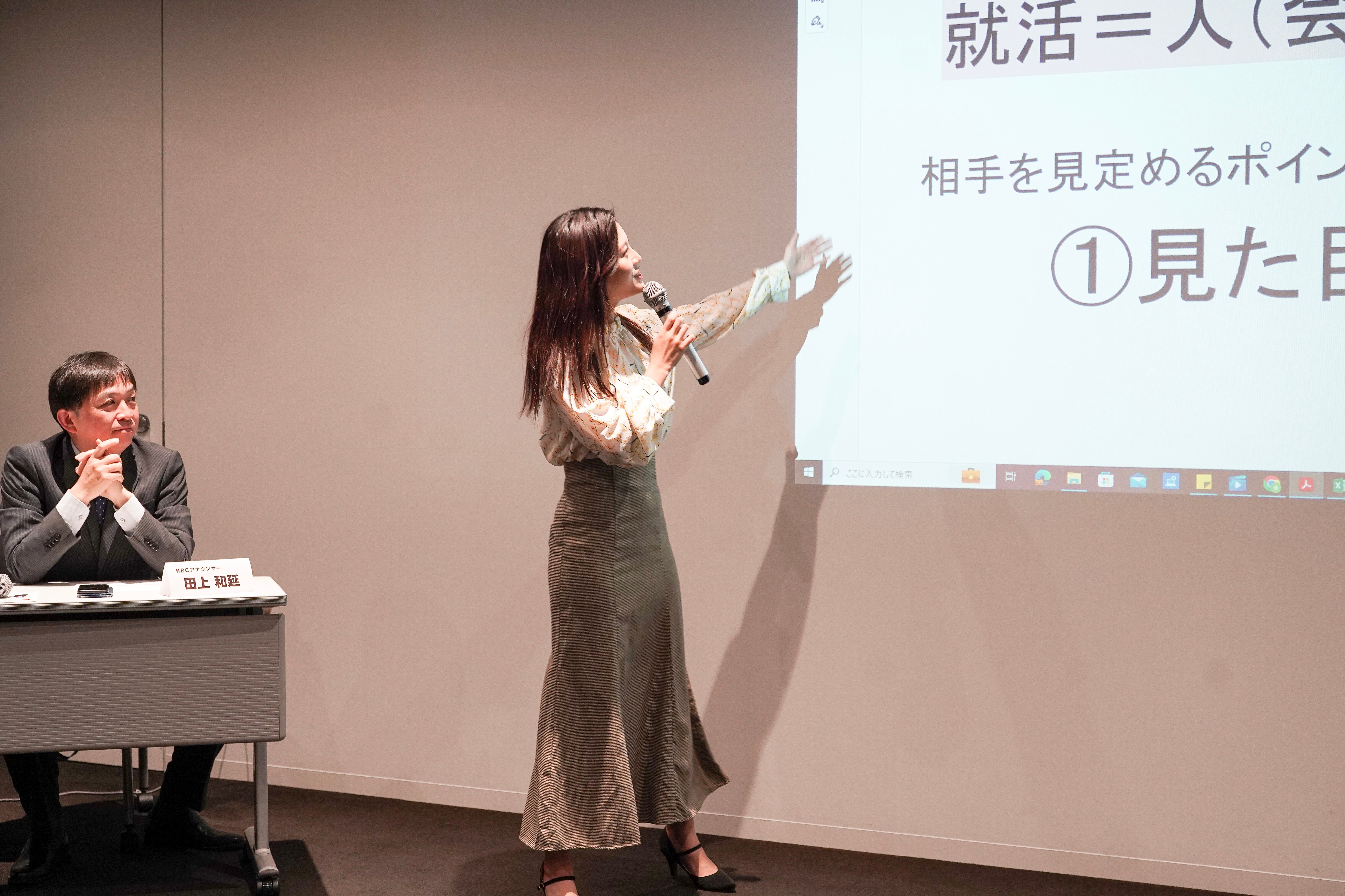 松下由依アナウンサー 田上和延アナウンサー