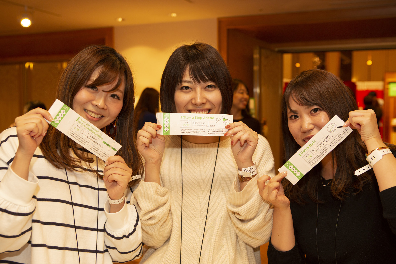 1901_kickoff_newyearparty029