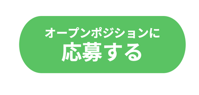 スクリーンショット 2021-09-06 17.38.02
