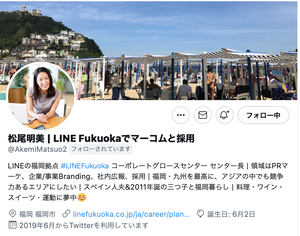 スクリーンショット 2021-10-07 9.37.22