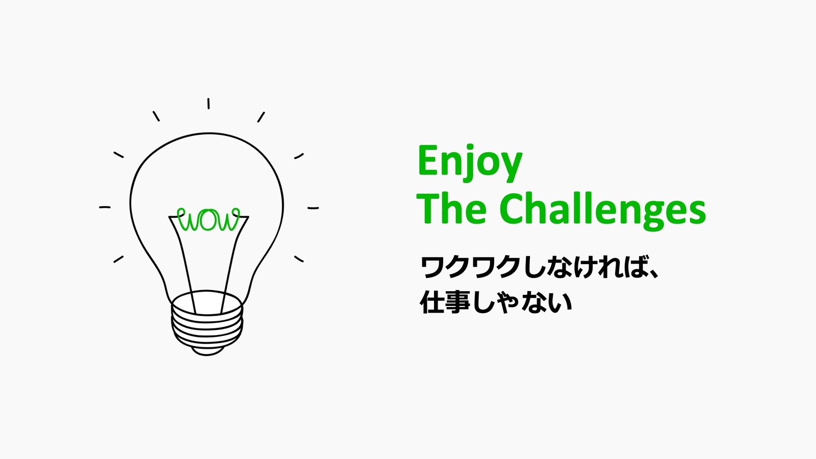 繧ケ繝ゥ繧、繝医y55
