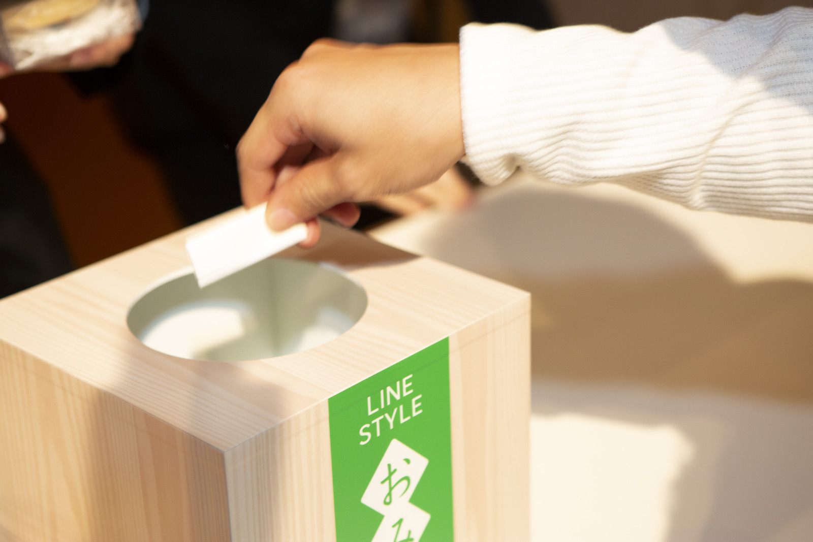 1901_kickoff_newyearparty024