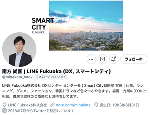 スクリーンショット 2021-10-07 13.36.33