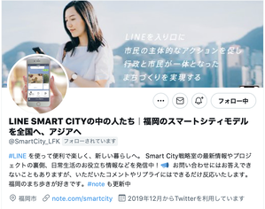 スクリーンショット 2021-10-07 13.40.24