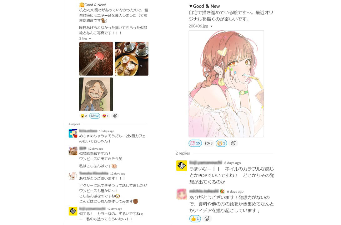 クリエイティブ室