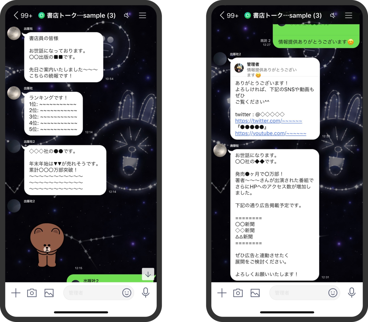 picture_pc_7b07fd7eea0546d9fc84b9d832181bb2