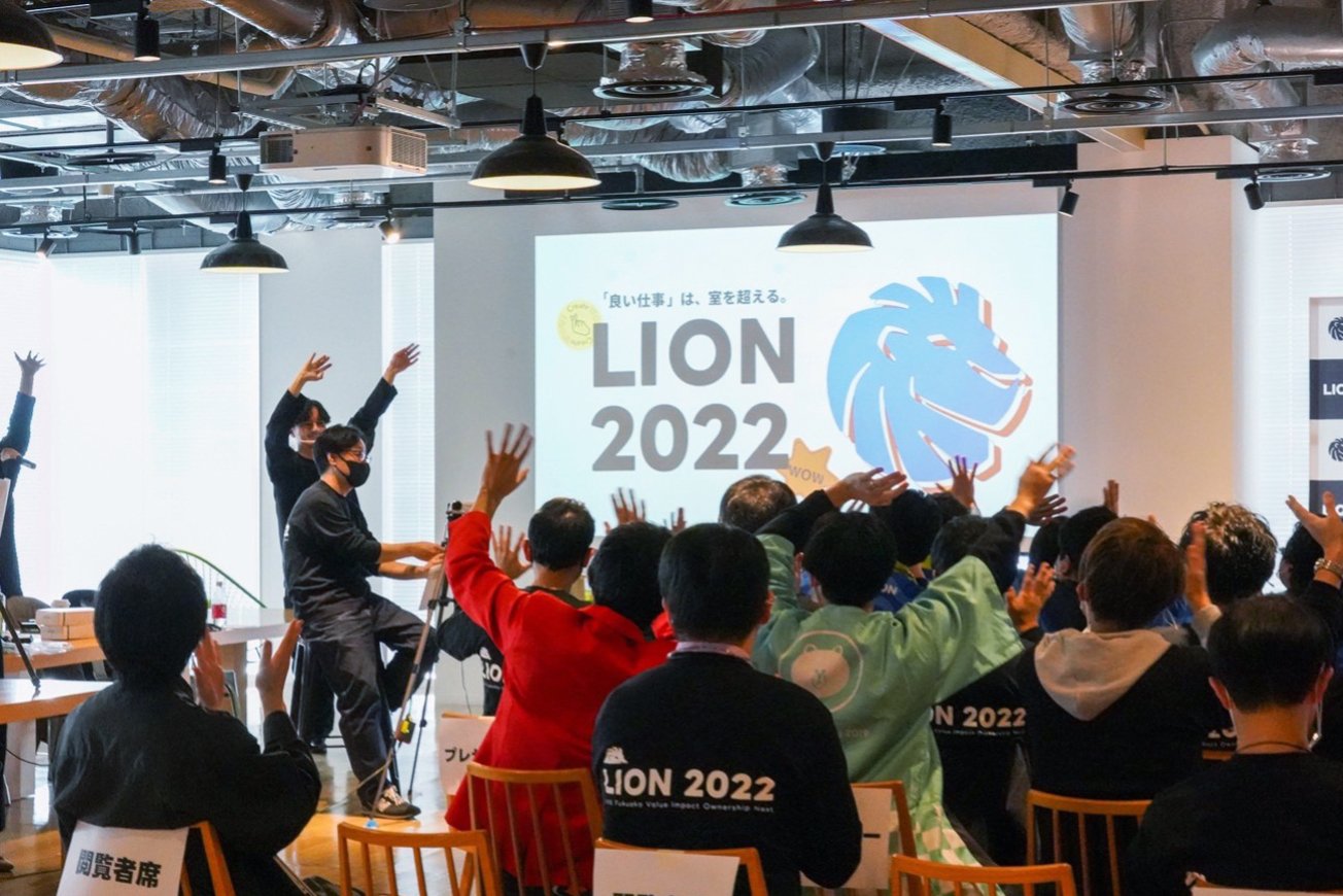 lion_8