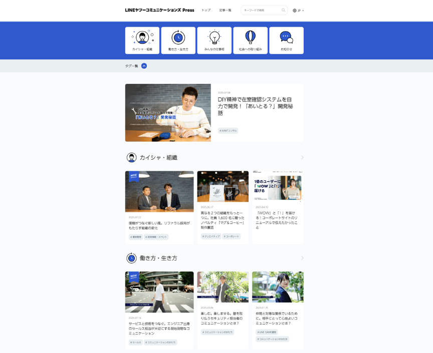 press_top