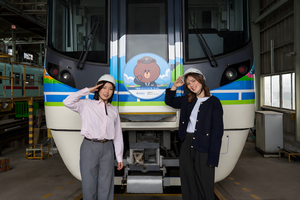 ブラウンが西鉄電車の車掌に！？ LINEヤフーコミュニケーションズ×西鉄