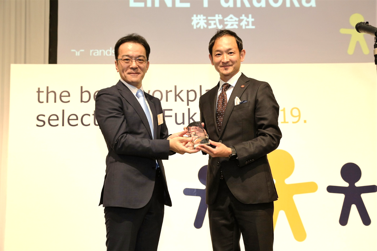 表彰式の様子